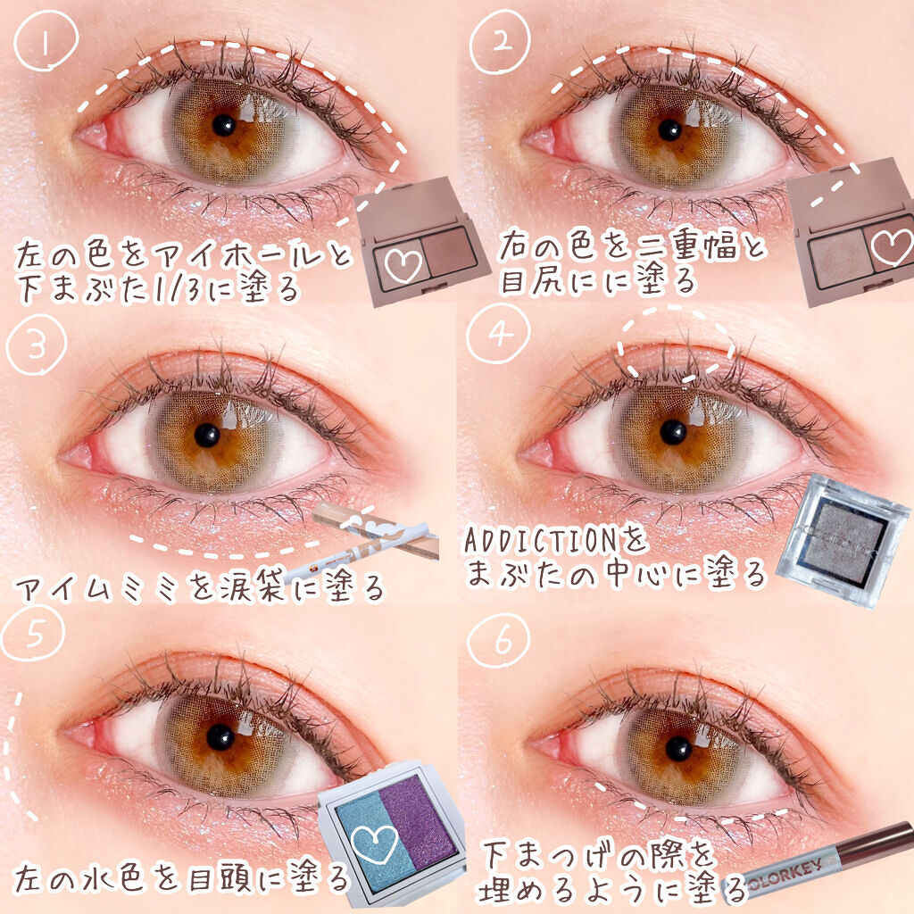 アイムスティックシャドウシマー/i’m meme/スティックアイシャドウを使ったクチコミ（3枚目）