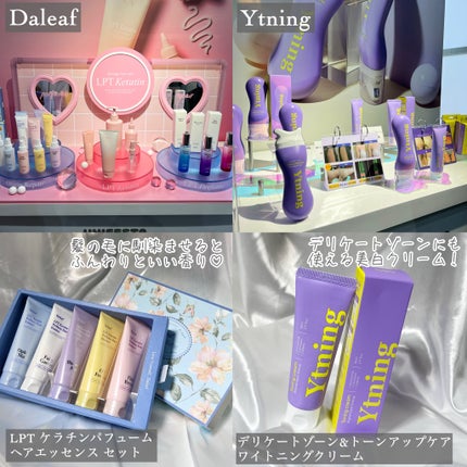 ことりの on LIPS 「UNIFESTA//・・・・・・・・・・・・・・・先日開催され..」(3枚目)