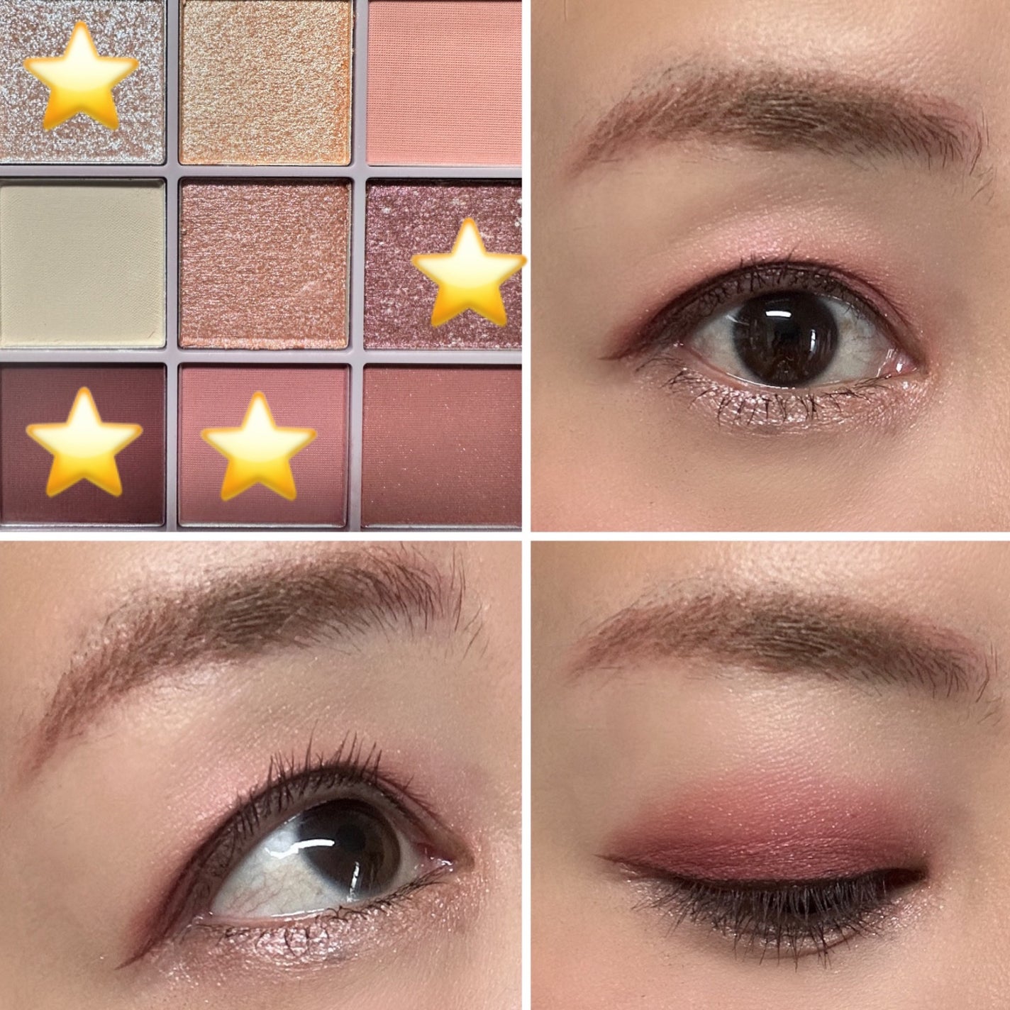 9色アイシャドウ/Étoile Rose/アイシャドウパレットを使ったクチコミ(7枚目)