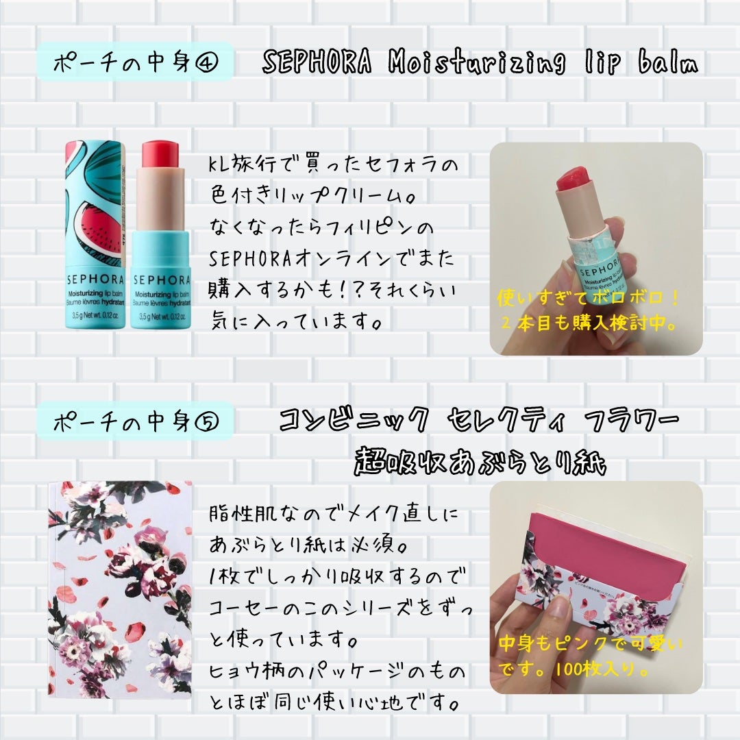 UVクリアフェイスパウダー/CEZANNE/プレストパウダーを使ったクチコミ(5枚目)