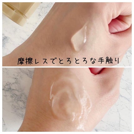 おうちdeエステ 肌をやわらかくする マッサージ洗顔ジェル /ビオレ/その他洗顔料を使ったクチコミ(4枚目)