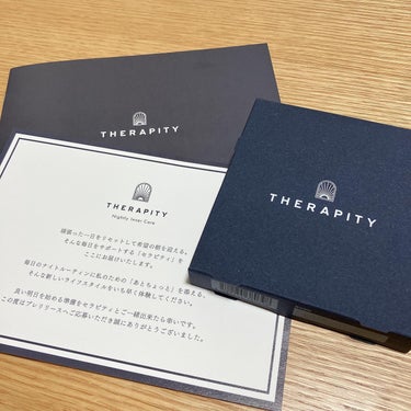 THERAPITY（セラピティ）

→　コエンザイムQ10配合の最新サプリメント「THERAPITY（セラピティ）」のご紹介です。水なしでも飲むことが出来るパウダータイプのサプリメントで、口の中ですぐ溶