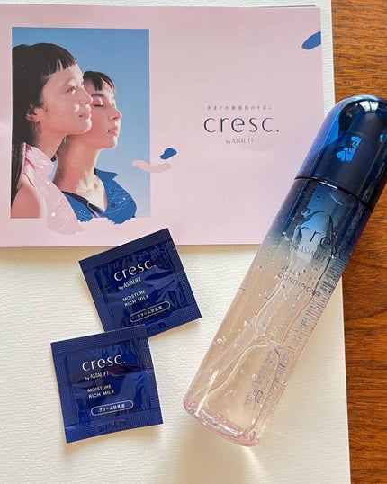 ジェリー コンディショナー/cresc. by ASTALIFT/化粧水を使ったクチコミ(1枚目)