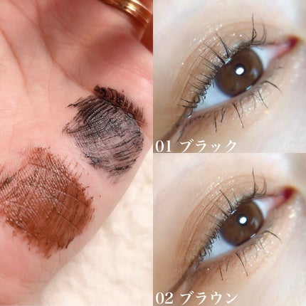 ムードアップマスカラ ロング&カール/dasique/マスカラを使ったクチコミ(4枚目)