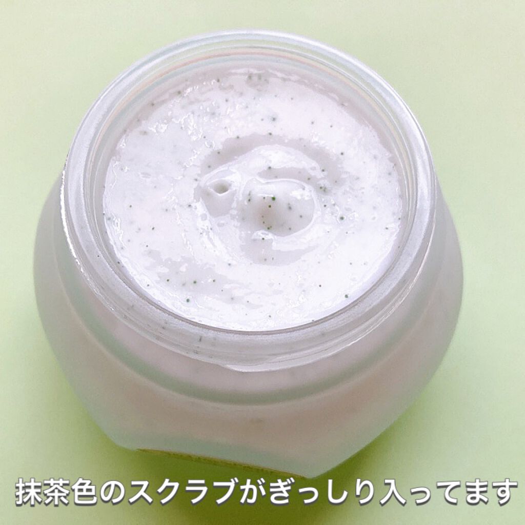 フェイスポリッシャー ピュリファイング/SABON/スクラブ・ゴマージュを使ったクチコミ(2枚目)