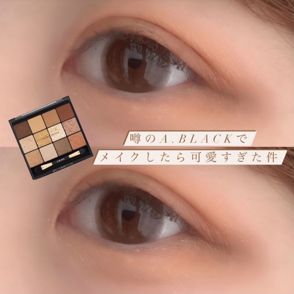 ラッシュエキスパンダー ロングロングロング/マジョリカ マジョルカ/マスカラを使ったクチコミ（1枚目）