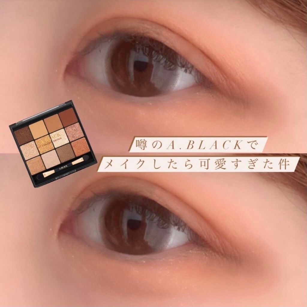 ラッシュエキスパンダー ロングロングロング/MAJOLICA MAJORCA/マスカラを使ったクチコミ(1枚目)