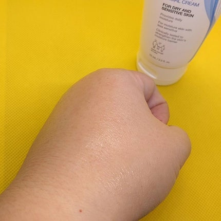 DMT インテンシブフェイシャルクリーム/PHYSIOGEL/フェイスクリームを使ったクチコミ(5枚目)