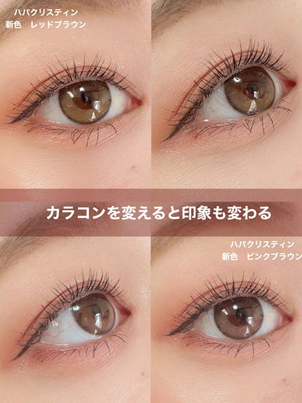 ごんす@YouTube始めました on LIPS 「《セザンヌ 秋メイク❤︎》ナチュラルに盛れるので秋に是非やって..」(4枚目)