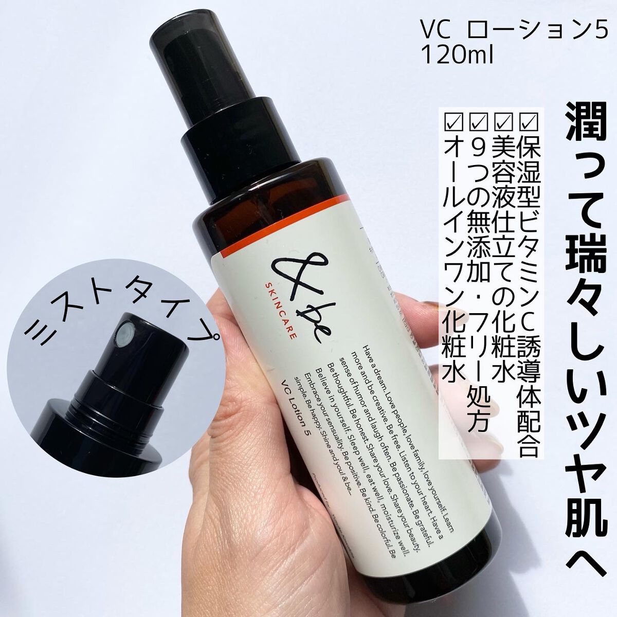 ＆be クッションファンデーション/＆be/クッションファンデーションを使ったクチコミ（2枚目）