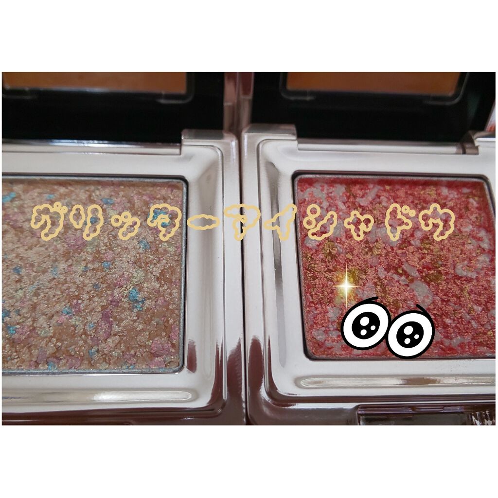 グリッタープリズム シャドウ/MISSHA/グリッターを使ったクチコミ（1枚目）