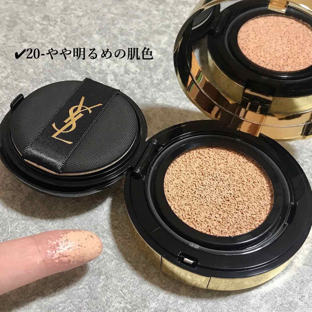 アンクル ド ポー ルクッションN/YVES SAINT LAURENT BEAUTE/クッションファンデーションを使ったクチコミ(2枚目)