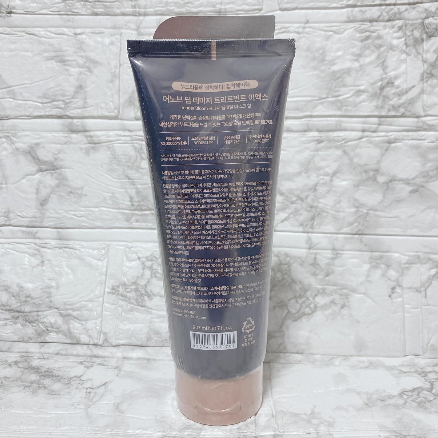 ディープダメージトリートメントEX/UNOVE/洗い流すヘアトリートメントを使ったクチコミ(7枚目)