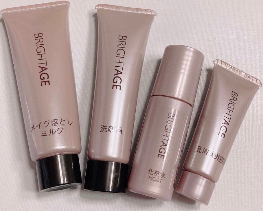 トラベルセット/BRIGHTAGE/トライアルキットを使ったクチコミ(1枚目)