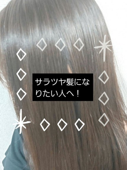 コンパクトスタイラー/TANGLE TEEZER/ヘアブラシを使ったクチコミ(1枚目)