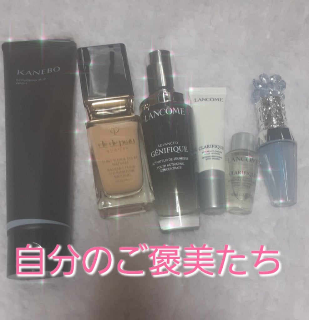 ジェニフィック アドバンスト N/LANCOME/美容液を使ったクチコミ(1枚目)