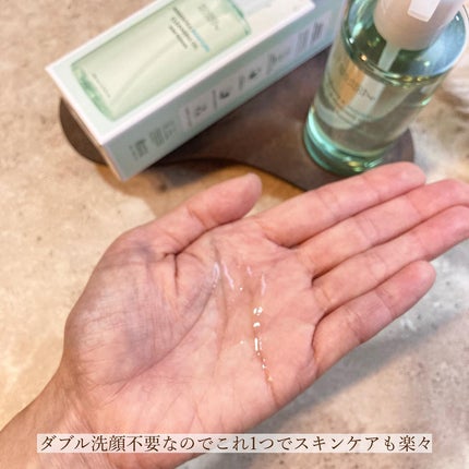 グリーンティー モイスチャークレンジングフォーム/ラウンドアラウンド/洗顔フォームを使ったクチコミ(7枚目)