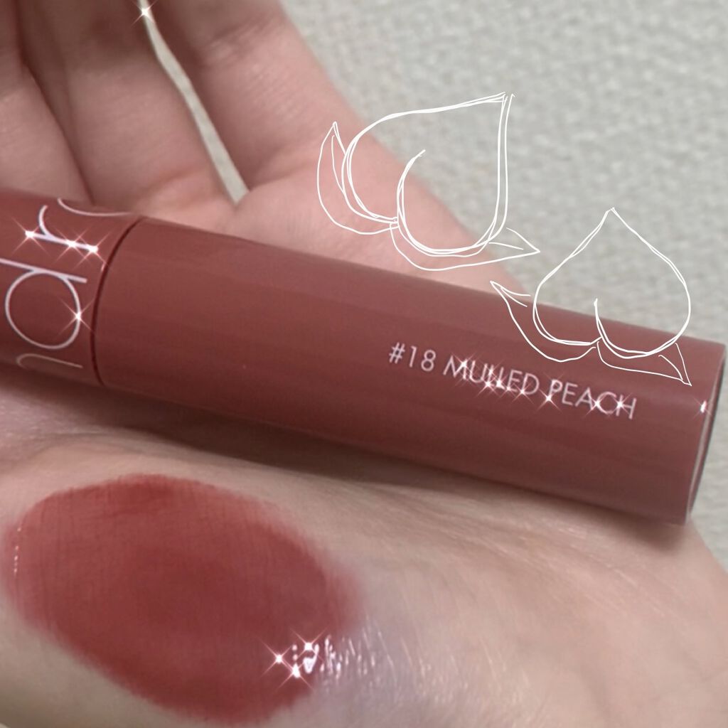 ジューシーラスティングティント/rom&nd/リップティントを使ったクチコミ（1枚目）