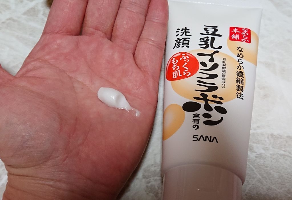 なめらか本舗 クレンジング洗顔 NAのクチコミ「・ふっくらもち肌になれるなめらか濃縮製法の豆乳イソフラボンクレンジング洗顔(豆乳発酵液・保湿成.....」（2枚目）