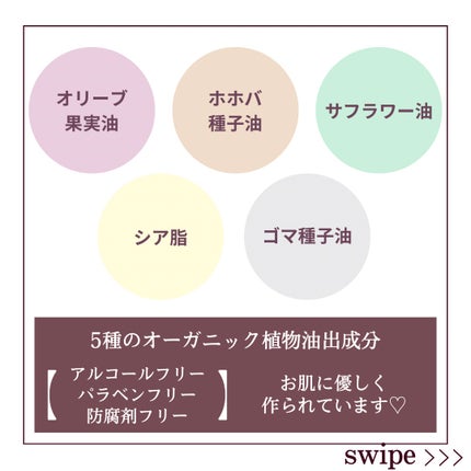 マルチフェイス スティック/FASIO/ジェル・クリームチークを使ったクチコミ(6枚目)