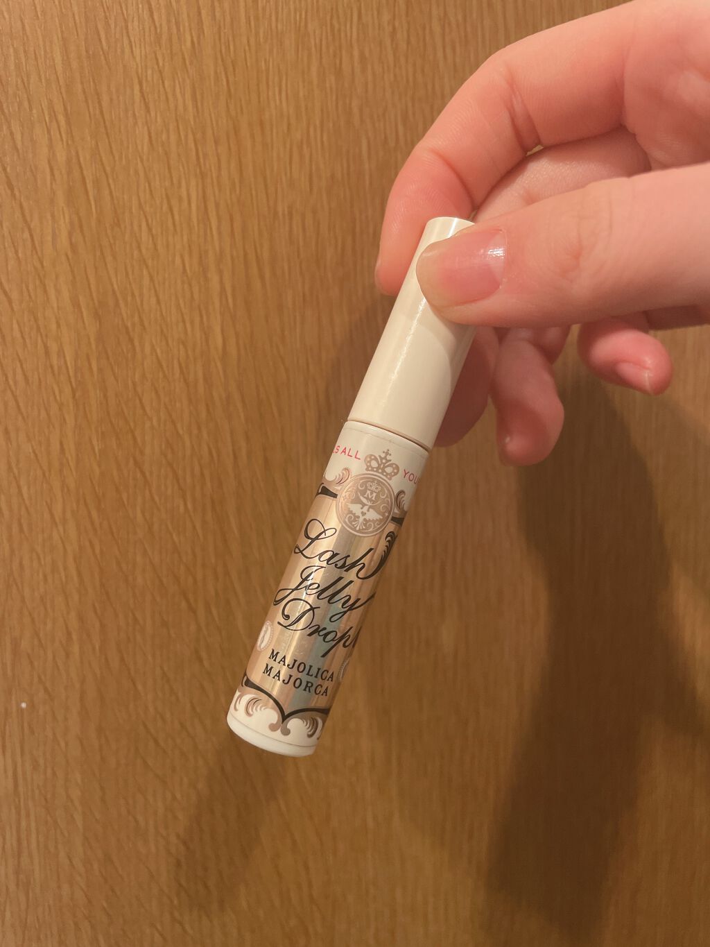 ラッシュジェリードロップ EX/MAJOLICA MAJORCA/まつげ美容液を使ったクチコミ(2枚目)