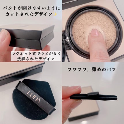 ロングラスティングチップコンシーラー/LUNA/リキッドコンシーラーを使ったクチコミ(4枚目)