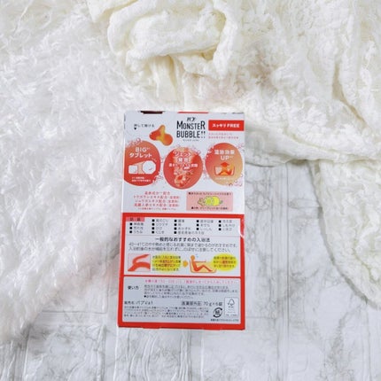 モンスターバブル スッキリFREE /バブ/炭酸系入浴剤を使ったクチコミ(6枚目)