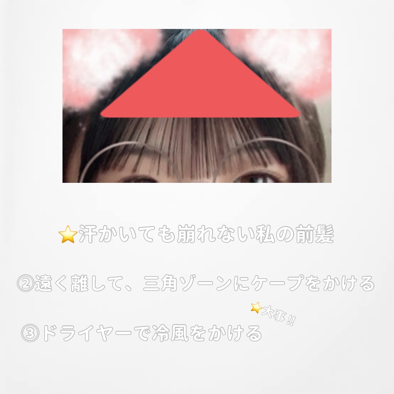 ツバキオイルヘアクリーム/黒ばら純椿油/ヘアワックス・クリームを使ったクチコミ（3枚目）