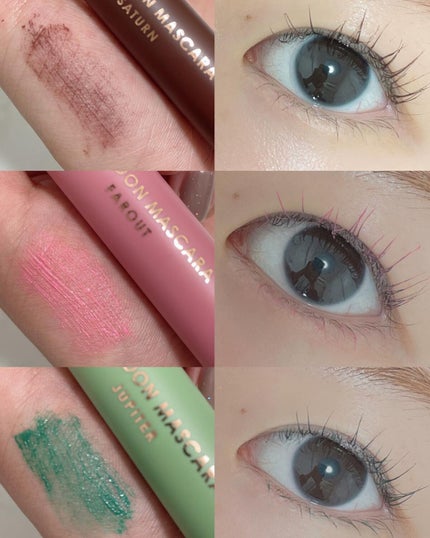 モンスーンカラーマスカラ/CathyDoll/マスカラを使ったクチコミ(5枚目)