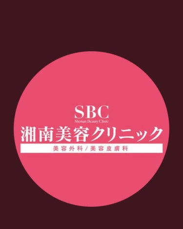 ●VIO脱毛〜湘南美容クリニック〜

アラサー主婦です。
現在、リスク分散のため、2つの皮膚科で脱毛をしてます。

20代の時、ミュゼで脇を何回か、TBCで膝下を数回やった経験あり。

もともと毛は薄い