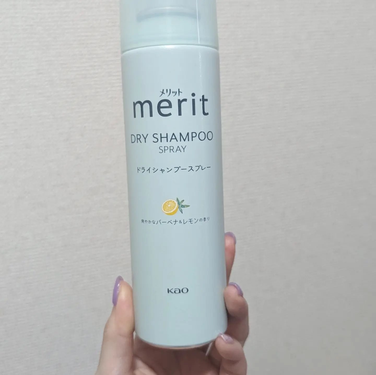 メリット ドライシャンプーシート さらっと髪まとまるタイプ/メリット/ドライシャンプーを使ったクチコミ（2枚目）