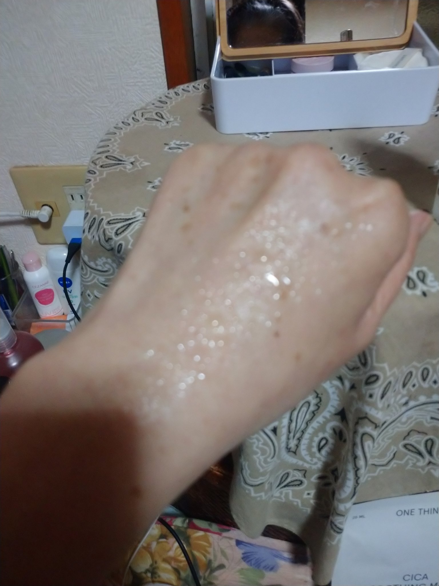 ダルバ ホワイトトリュフバイタルスプレーセラム/ダルバ/ミスト状化粧水を使ったクチコミ（2枚目）