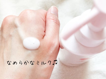 メイク落としミルク/カウブランド無添加/ミルククレンジングを使ったクチコミ(2枚目)