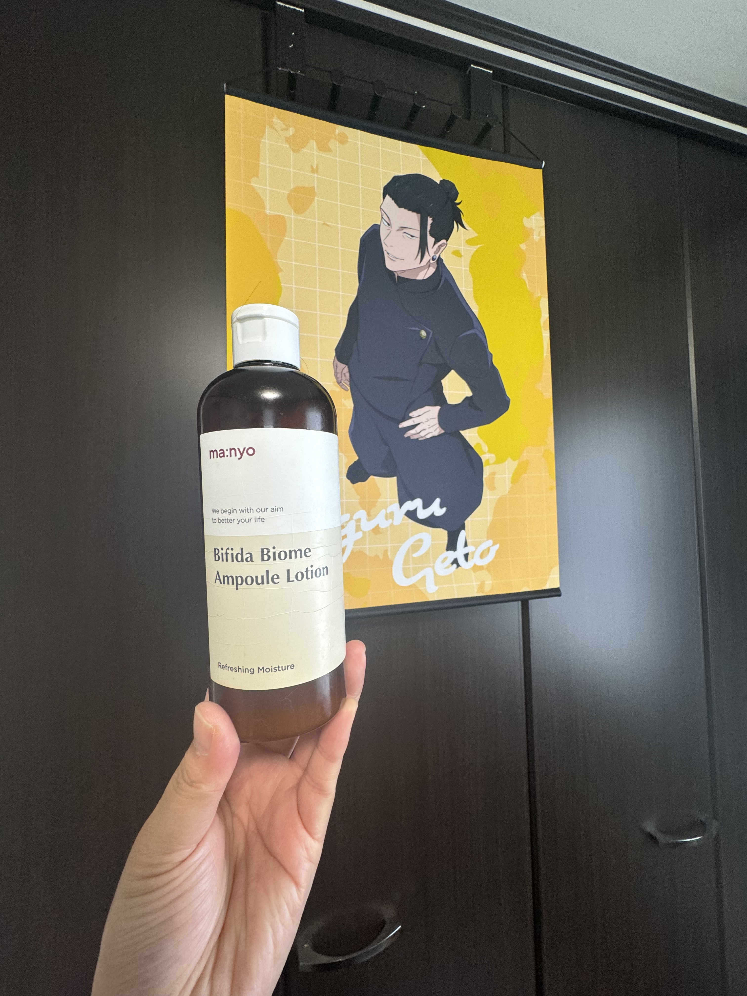 ビフィダバイオームアンプルローション/manyo/乳液を使ったクチコミ（1枚目）