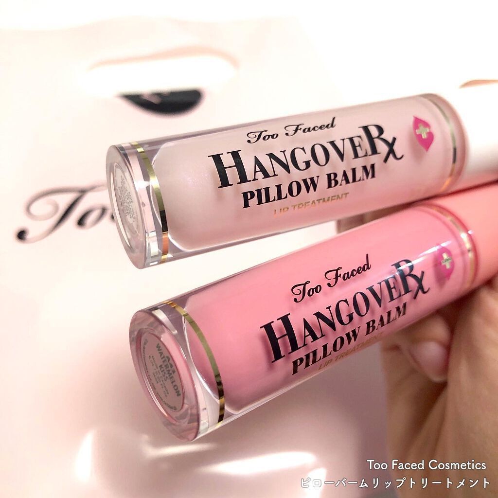~トゥー フェイスド ハングオーバー~ ピロー バーム リップ トリートメント/Too Faced/リップ美容液を使ったクチコミ(1枚目)