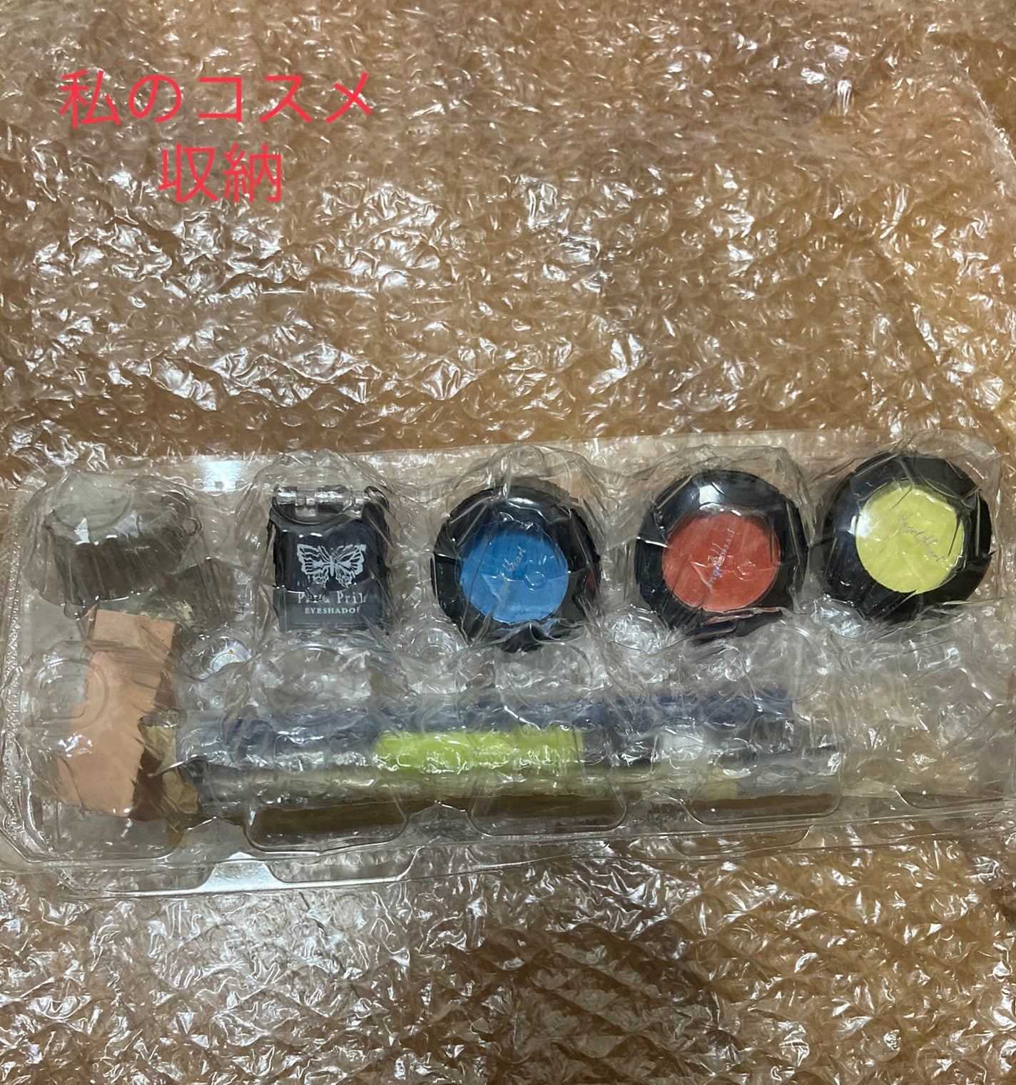 中年女とにきびの子供たち🌸 on LIPS 「私のコスメ収納法です。単色アイシャドウの保管に丁度、たまごパッ..」(1枚目)