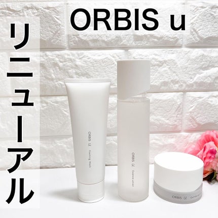 オルビスユー ジェルモイスチャライザー/オルビス/フェイスクリームを使ったクチコミ(1枚目)