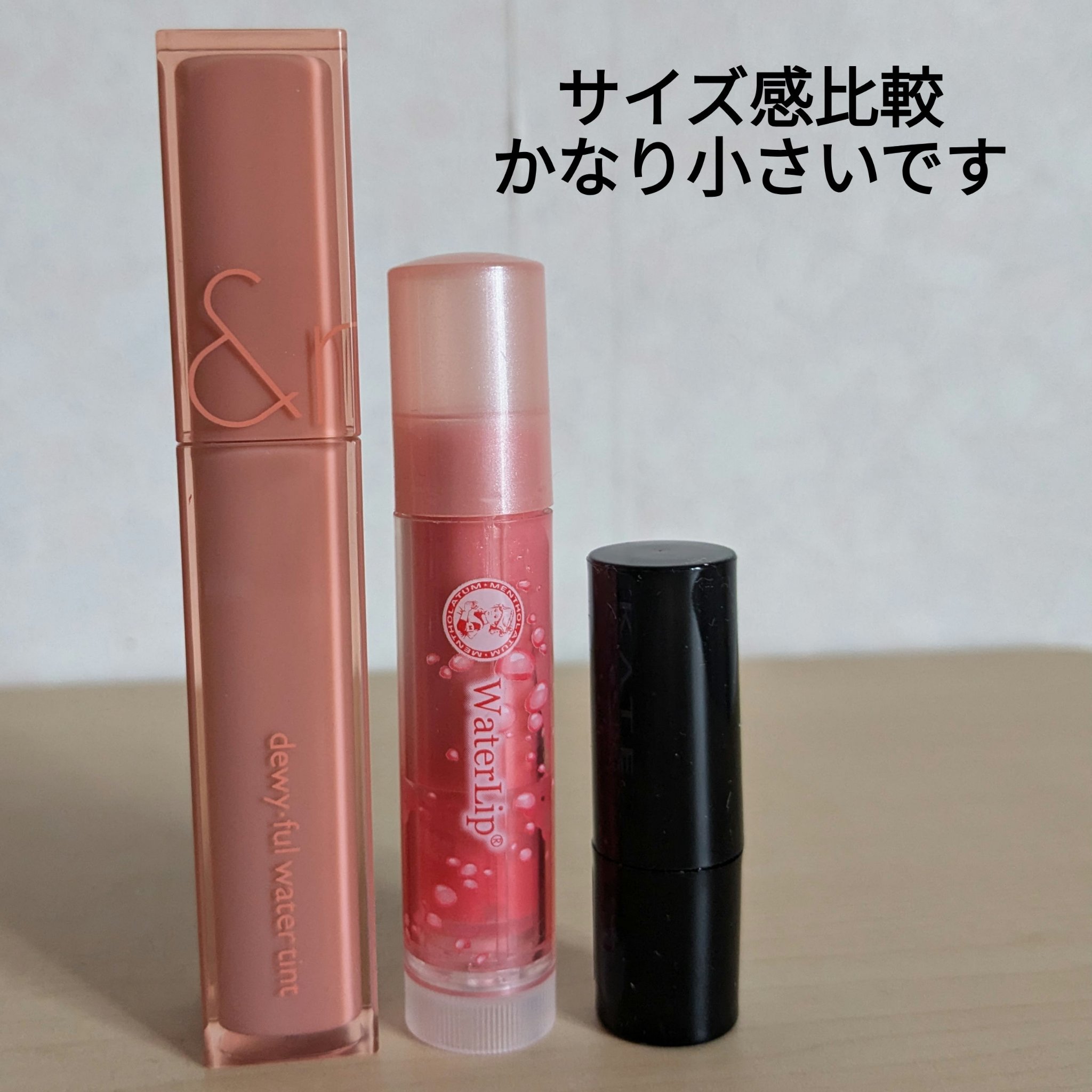 ケイト リップモンスター 05 ダークフィグ(ミニ)＜数量限定発売＞/KATE/口紅を使ったクチコミ（3枚目）