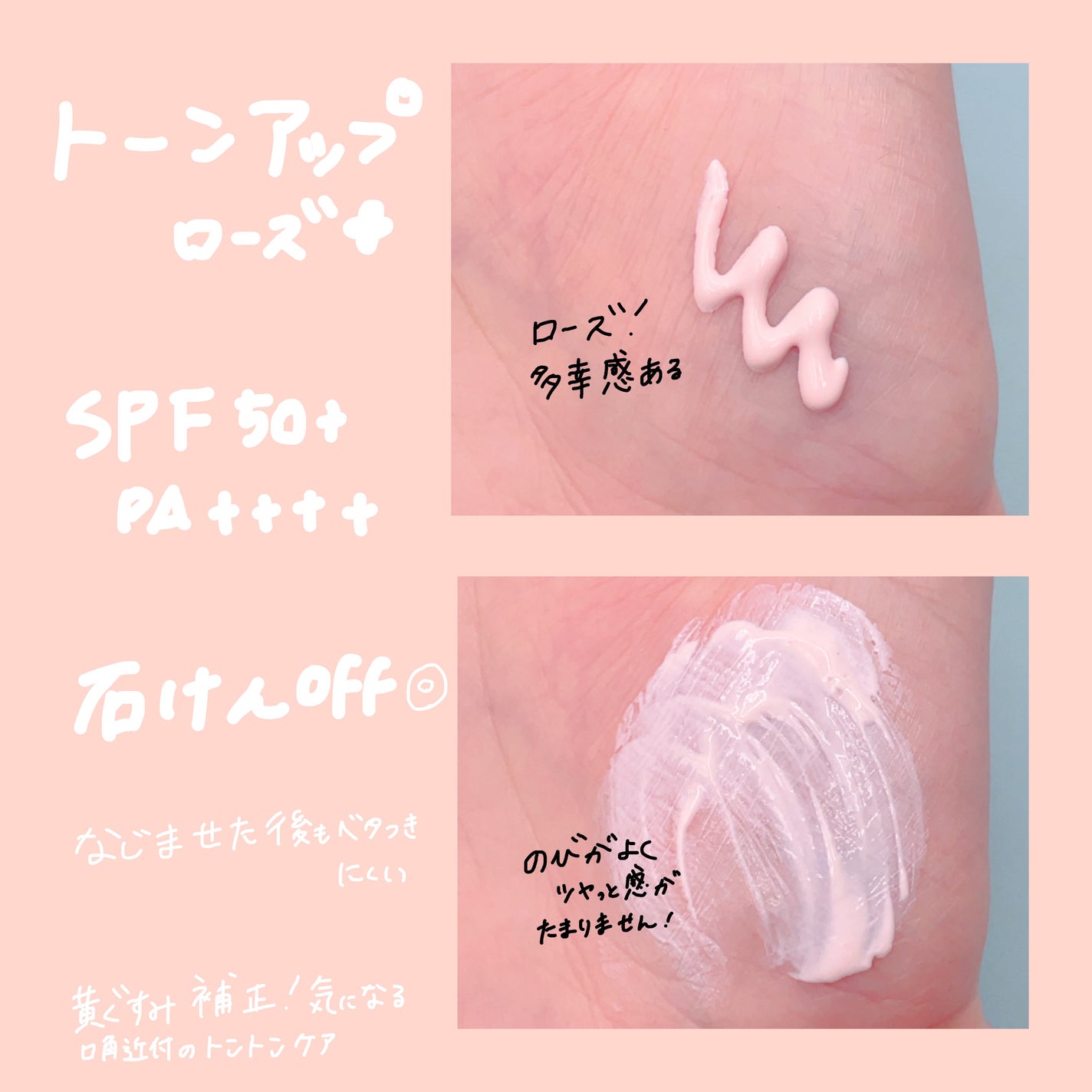 UVã€ã㢠XL ãããã¯ã·ã§ã³ããŒã³ã¢ãã ããŒãº+/ã© ããã·ã¥ ããŒ/æ¥çŒãæ¢ãã»UVã±ã¢ã䜿ã£ãã¯ãã³ãïŒ2æç®ïŒ