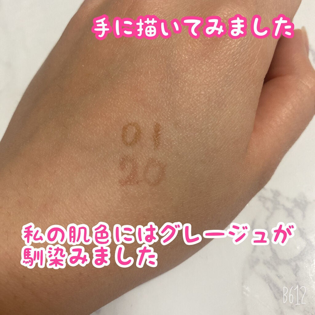 描くふたえアイライナー/CEZANNE/リキッドアイライナーを使ったクチコミ(2枚目)