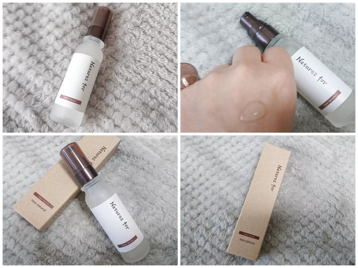 クリアセラム/Natures for/美容液を使ったクチコミ（1枚目）