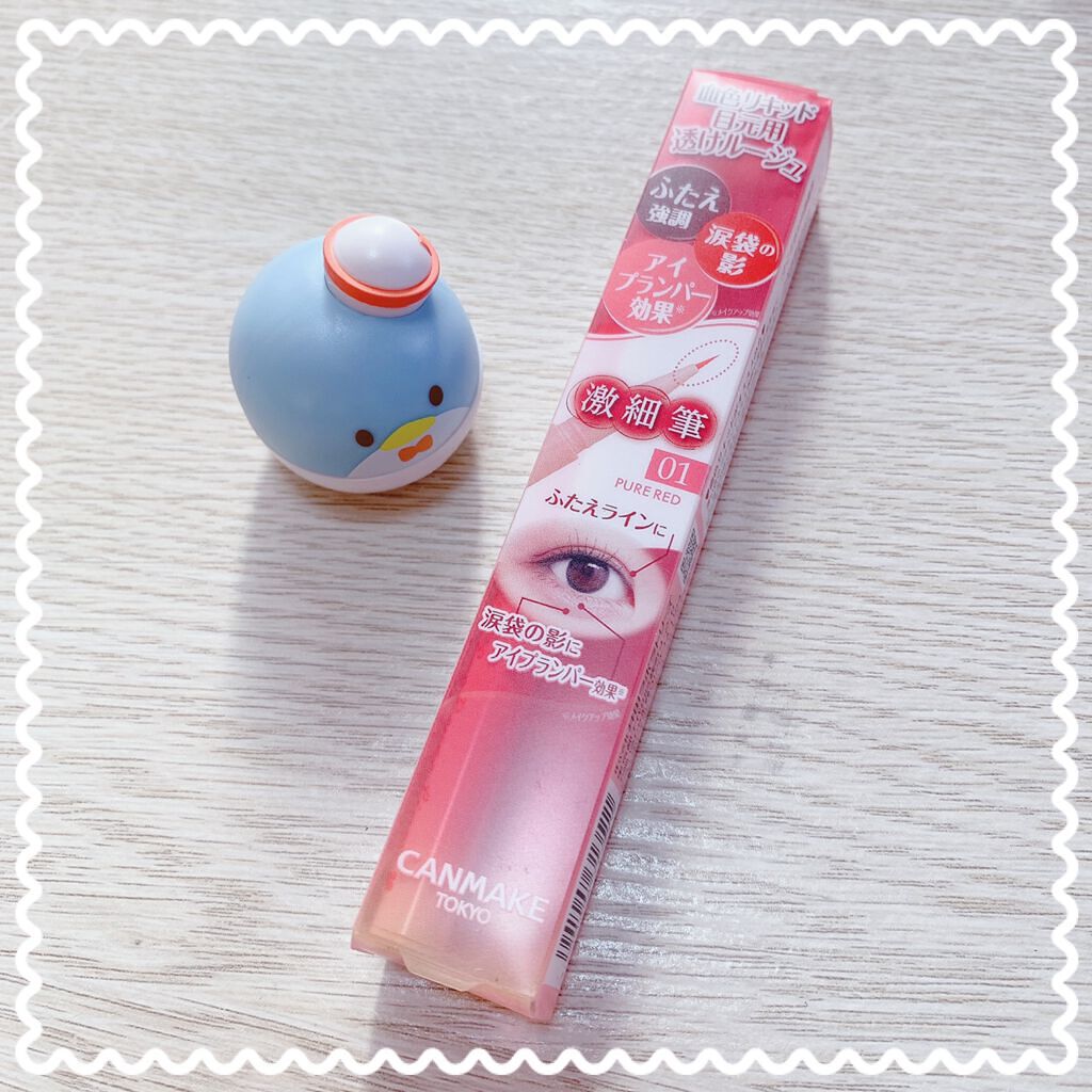 インテンシブ エキナセアクリーム/ARGITAL/フェイスクリームを使ったクチコミ（2枚目）