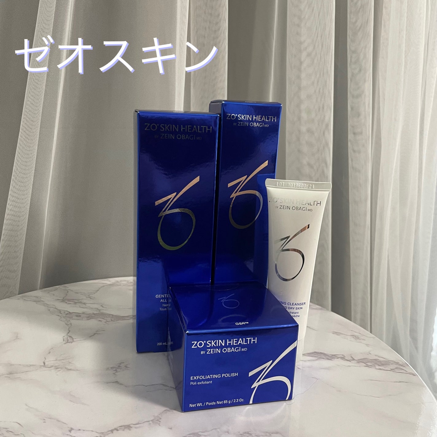 エクスフォリエーティング ポリッシュ/ZO Skin Health/スクラブ・ゴマージュを使ったクチコミ(1枚目)