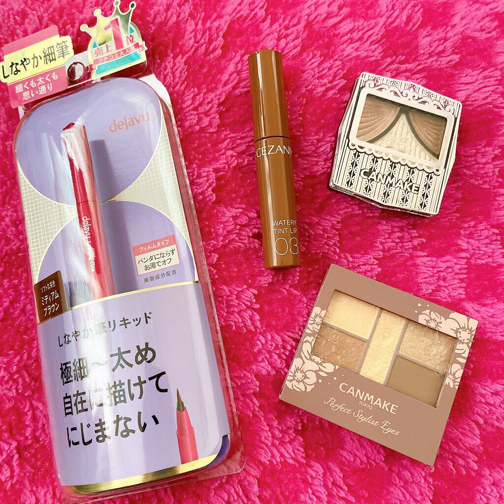 ジューシーピュアアイズ/キャンメイク/アイシャドウパレットを使ったクチコミ（1枚目）