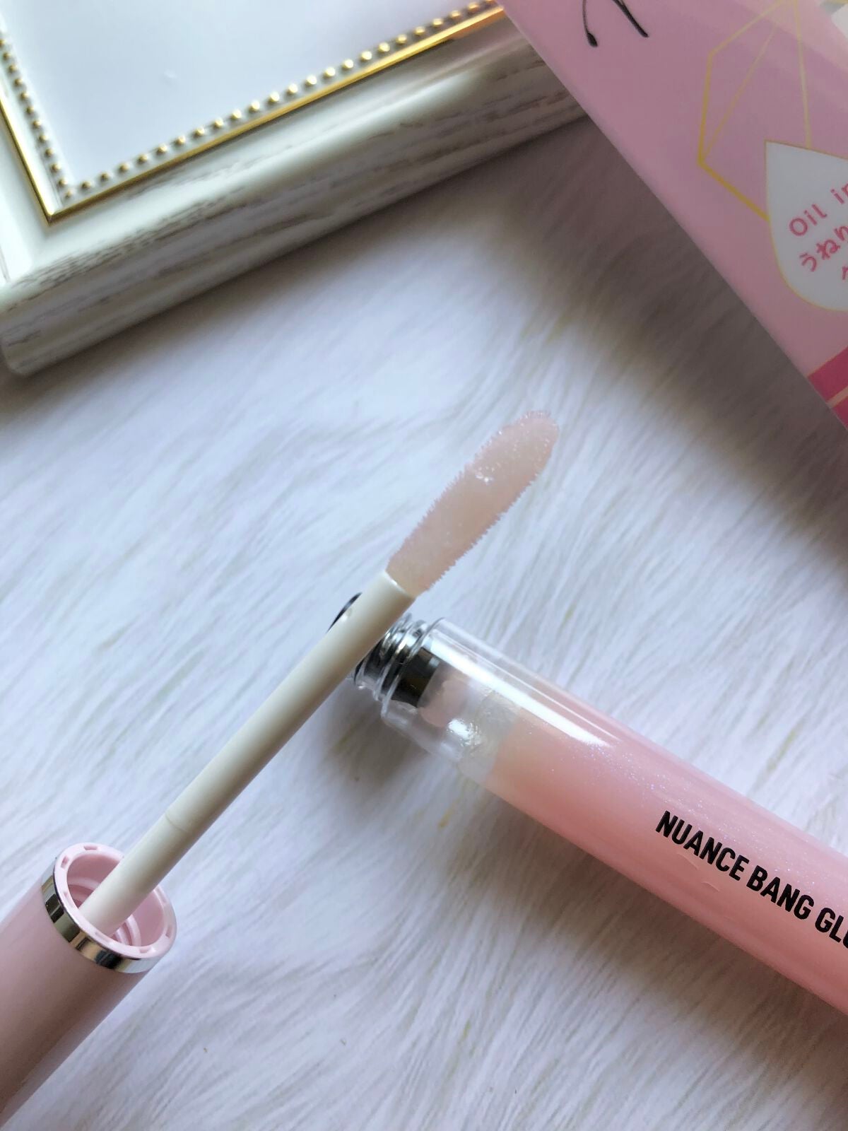 ニュアンスバンググロス/前髪専科/ヘアジェルを使ったクチコミ(3枚目)