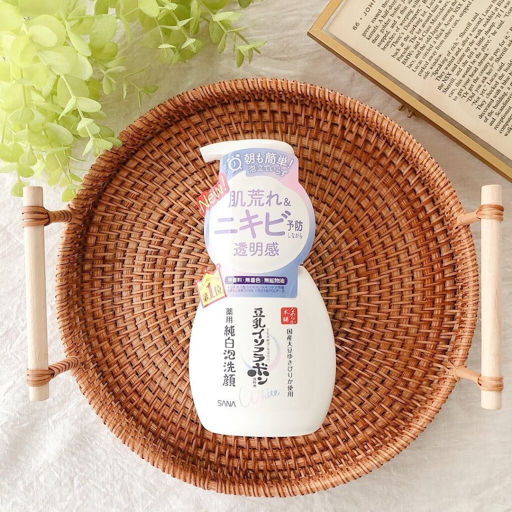 薬用泡洗顔/なめらか本舗/泡洗顔を使ったクチコミ(1枚目)