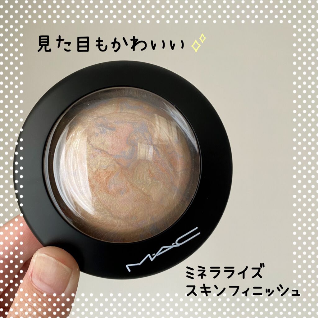 M·A·C ミネラライズ スキンフィニッシュ/M・A・C/パウダーハイライトを使ったクチコミ（1枚目）