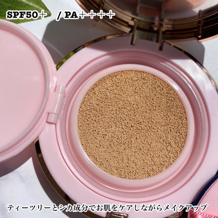 ピンクティーツリーカバークッション/APLIN/クッションファンデーションを使ったクチコミ(3枚目)