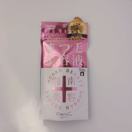 湘南美容まつ毛美容液/Co-medical+/まつげ美容液を使ったクチコミ(2枚目)
