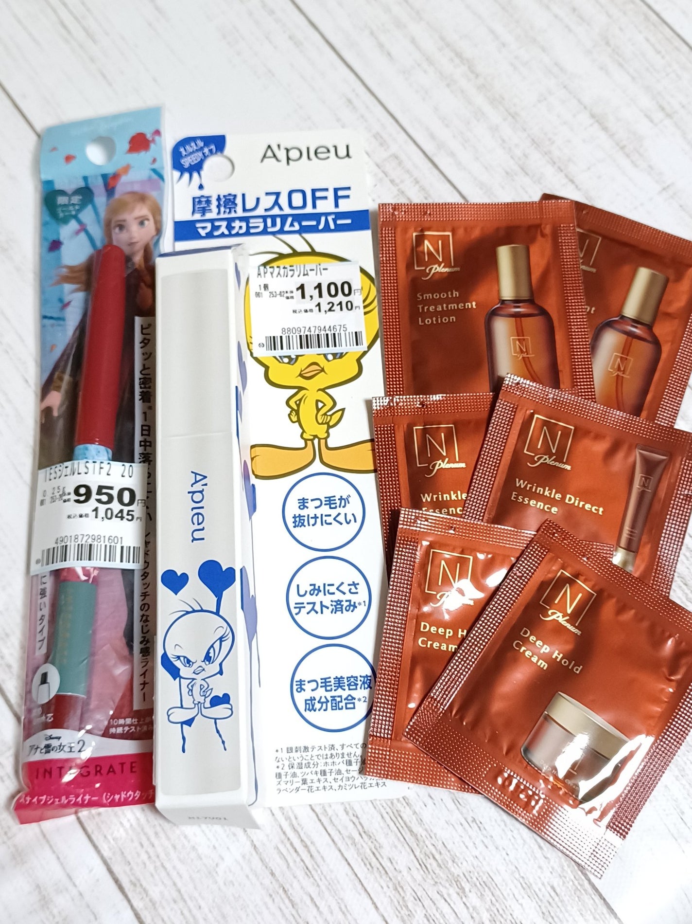 スナイプジェルライナー/インテグレート/ジェルアイライナーを使ったクチコミ(5枚目)